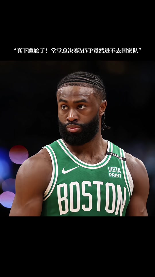 德转33岁+球员身价前10：萨拉赫4500万第1，梅西第7，C罗第9（德转33岁以上球员身价榜前十：萨拉赫4500万领跑，梅西第7，C罗第9）